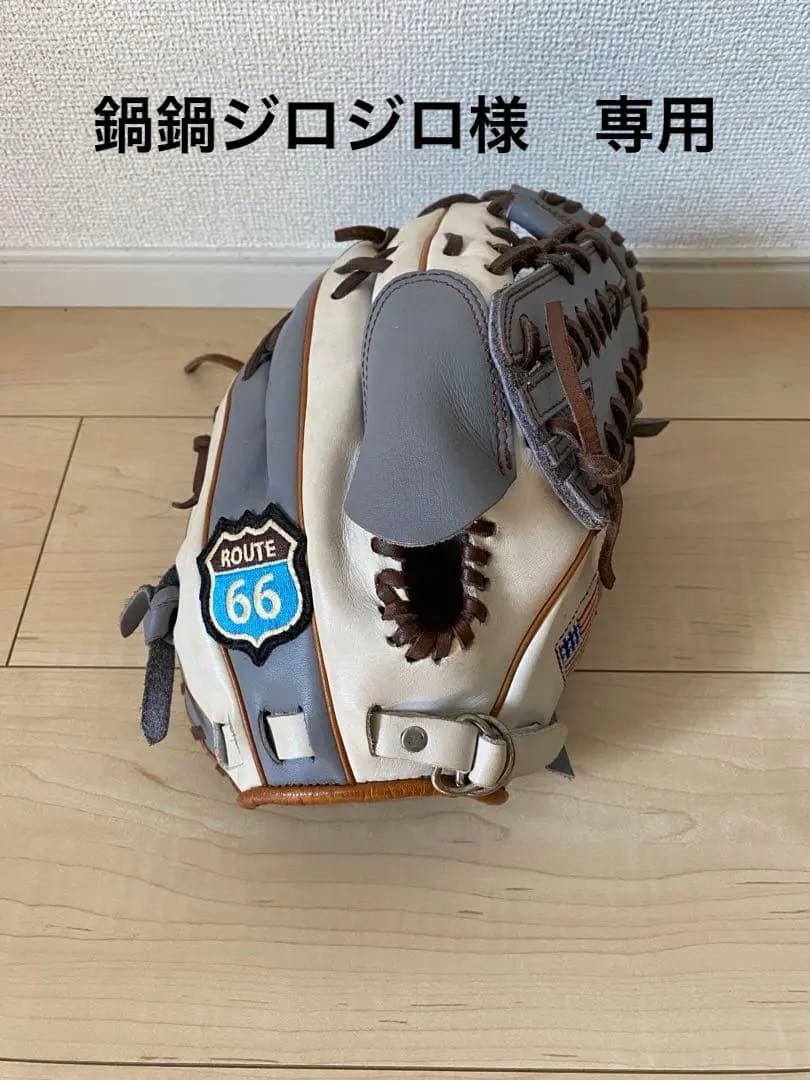 グラブワークス　投手用軟式　グラブ 鍋鍋ジロジロ