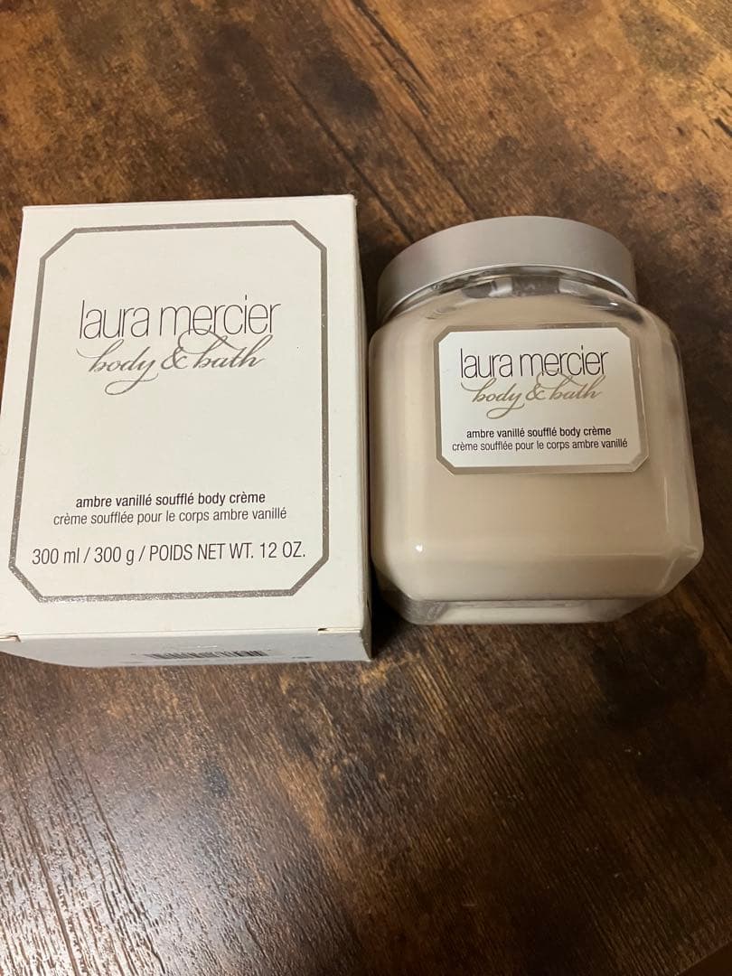 laura mercier アンブルバニラ ボディクリーム 300ml