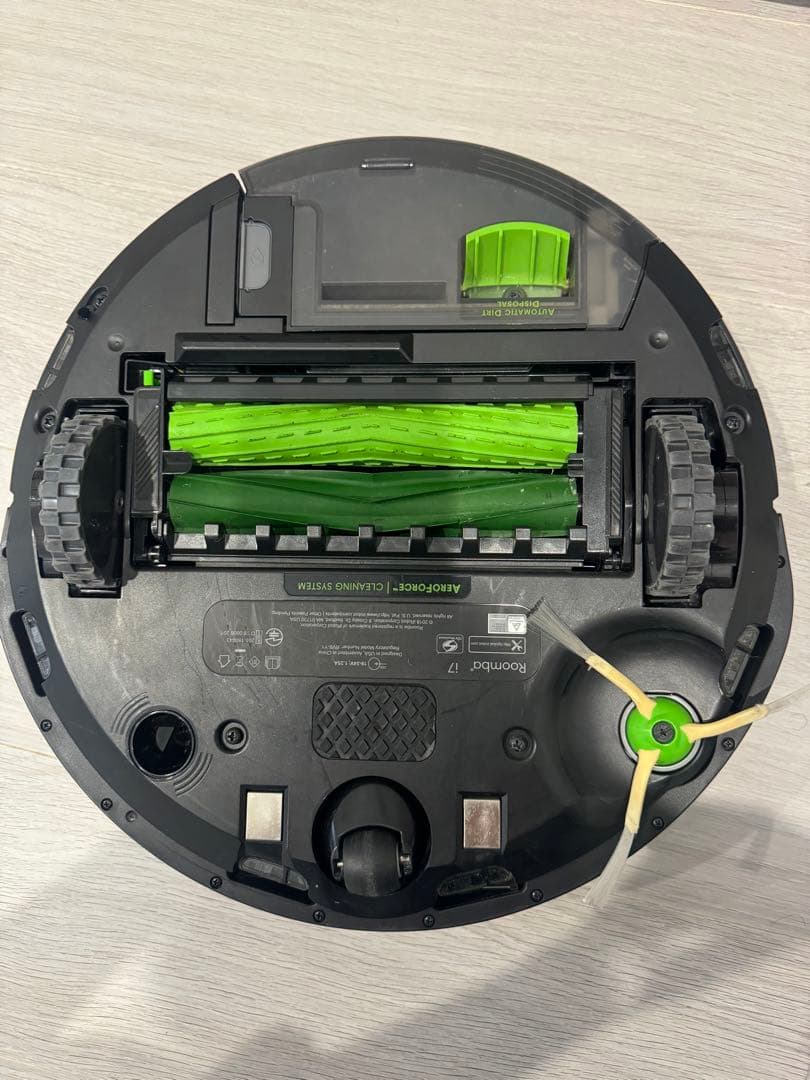 iRobot ロボット掃除機 ルンバ I7+