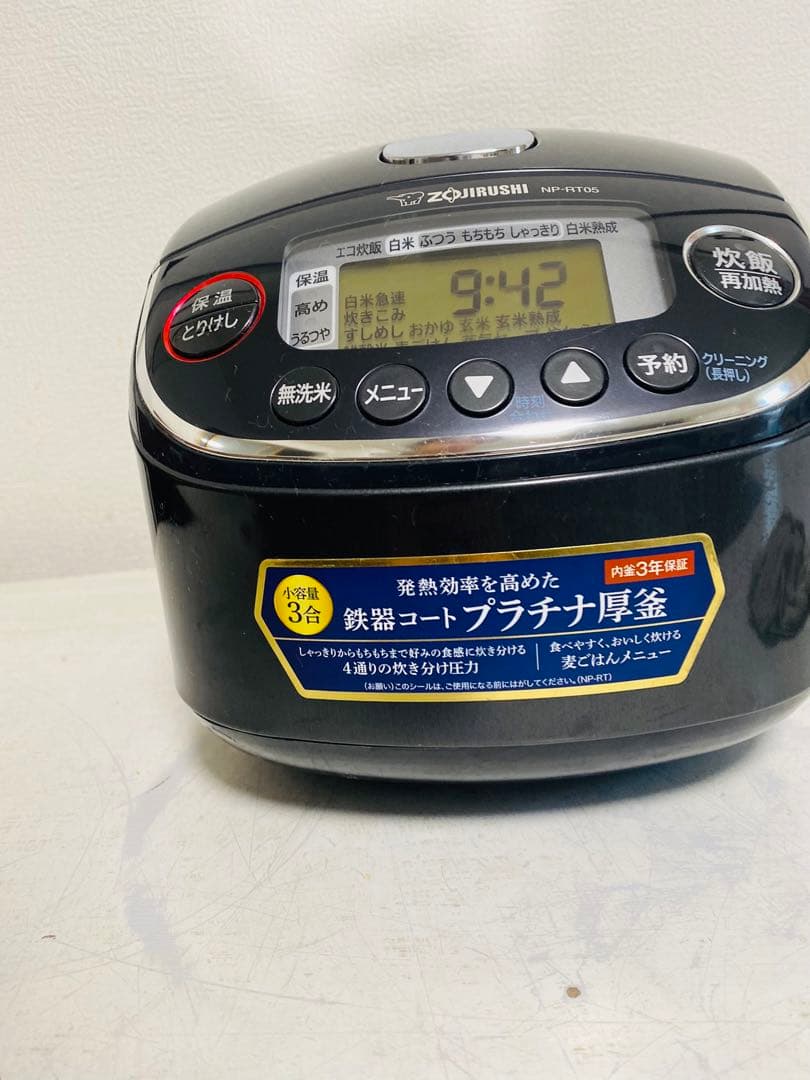 ZOJIRUSHI 圧力IH炊飯ジャー 極め炊きNP-RT05型 ブラック