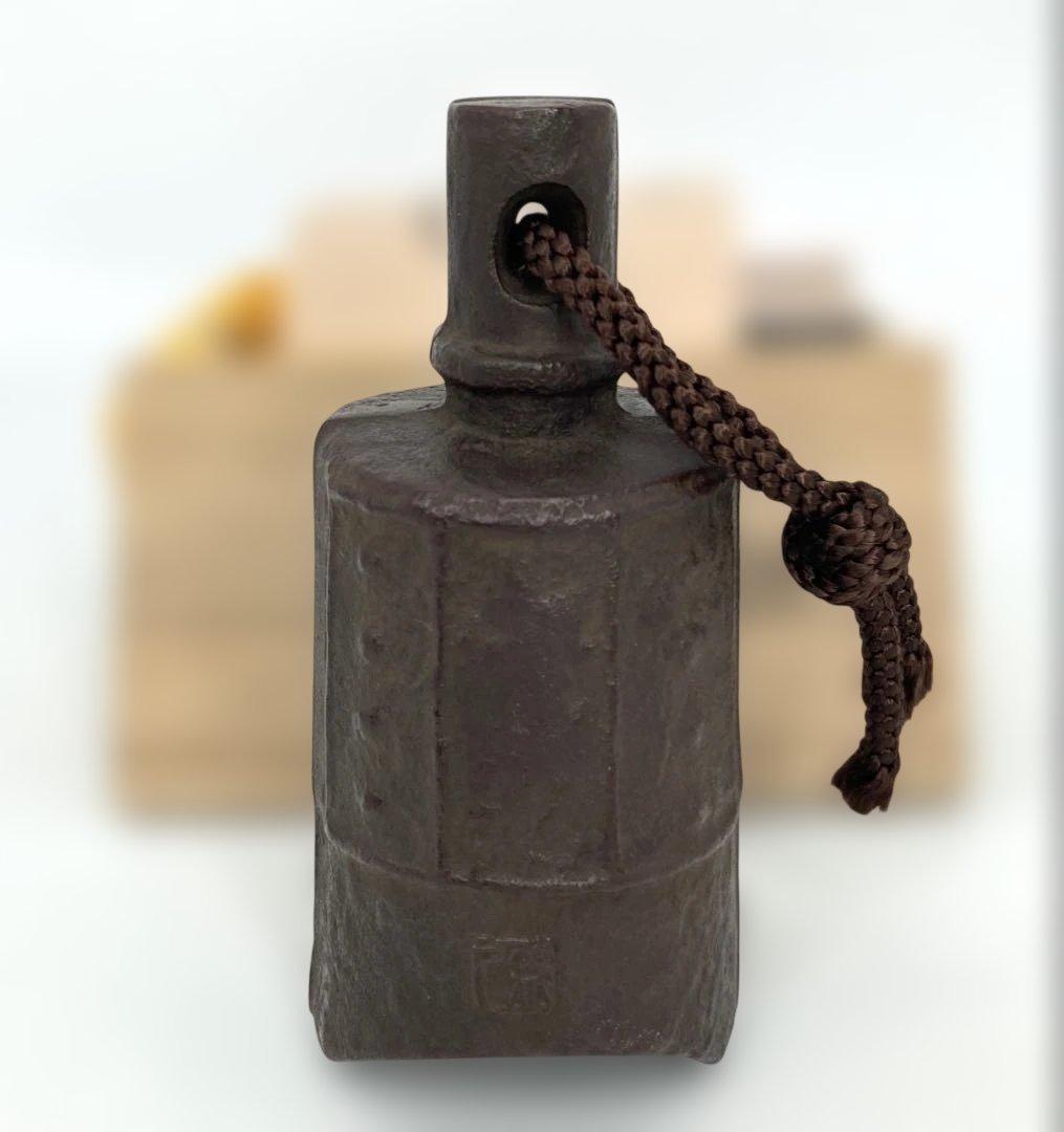 南部鉄器　鈴木盛久工房　南部砂鉄鈴　手振り鈴　卓鈴/未使用品