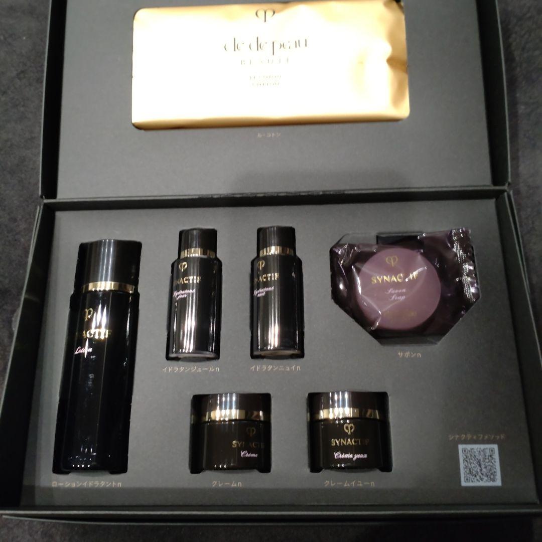 シナクティフ特製キット