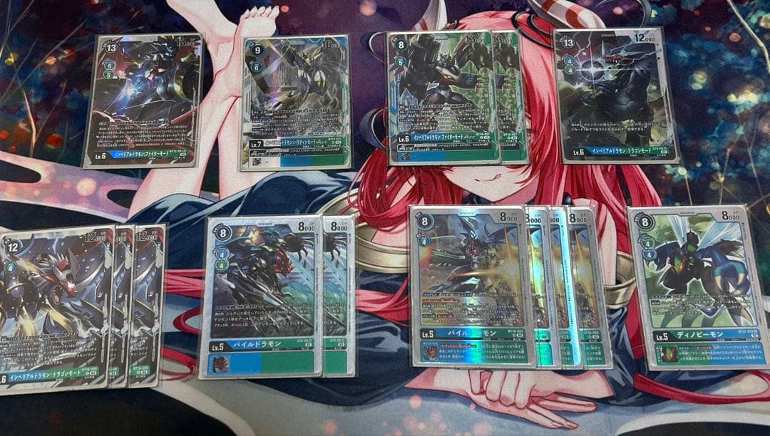 青緑インペリアルドラモンデッキ+デッキパーツ　デジモンカード