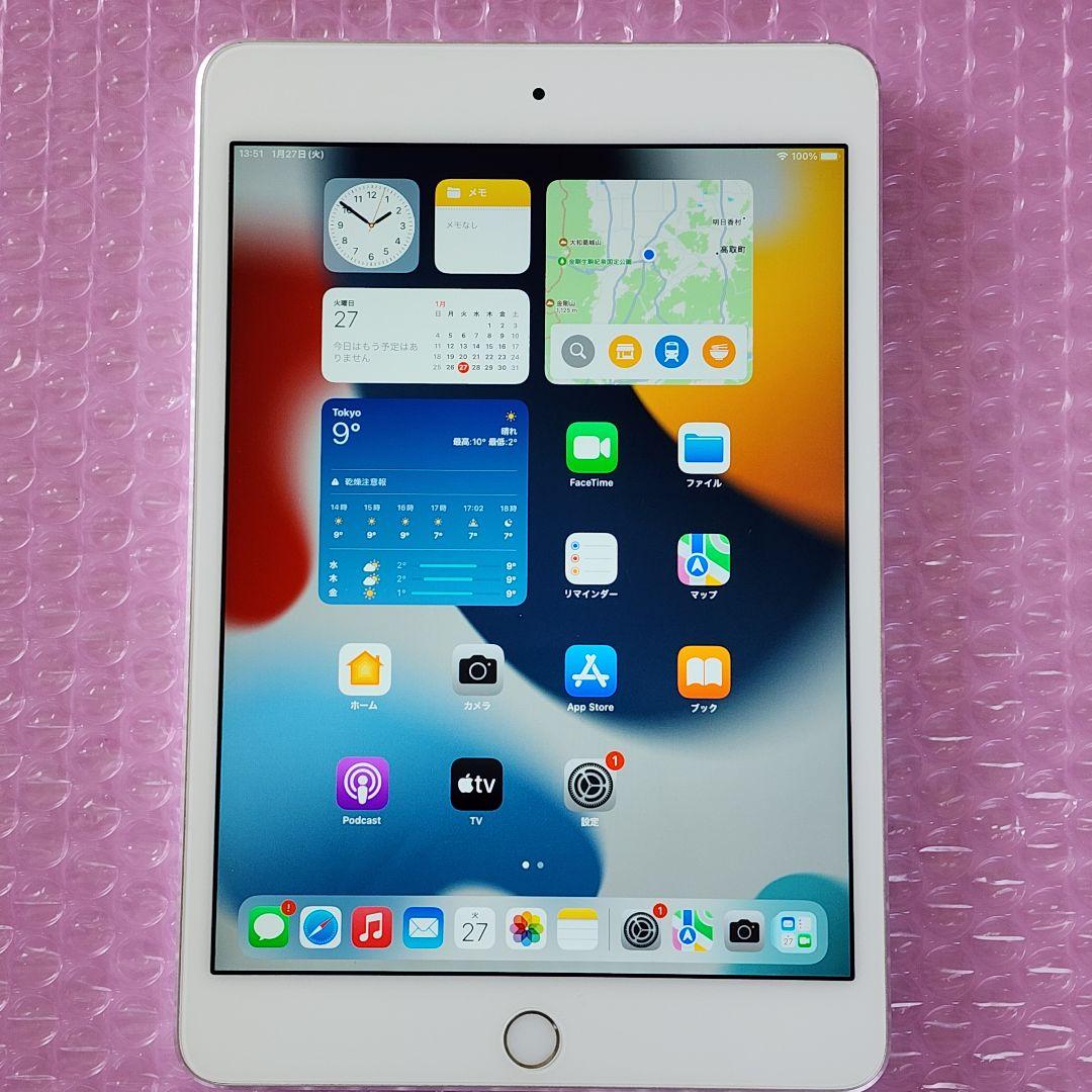 美品　ipad mini 4　128GB　wifiモデル　シルバー