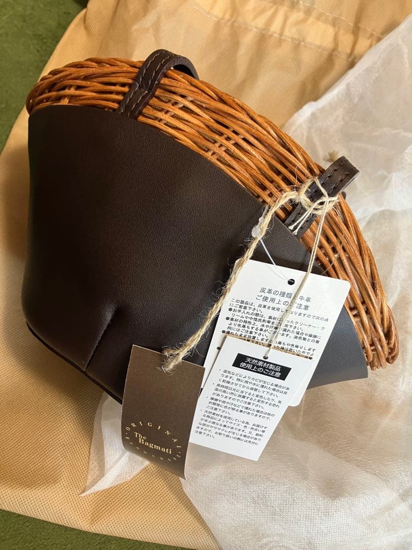 (期間限定値下げ)The Bagmatiカゴバック