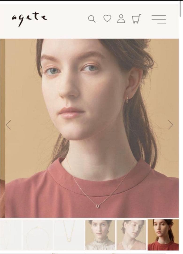 即日　アガット agete ホースシュー ネックレス　k10 ゴールドネックレス