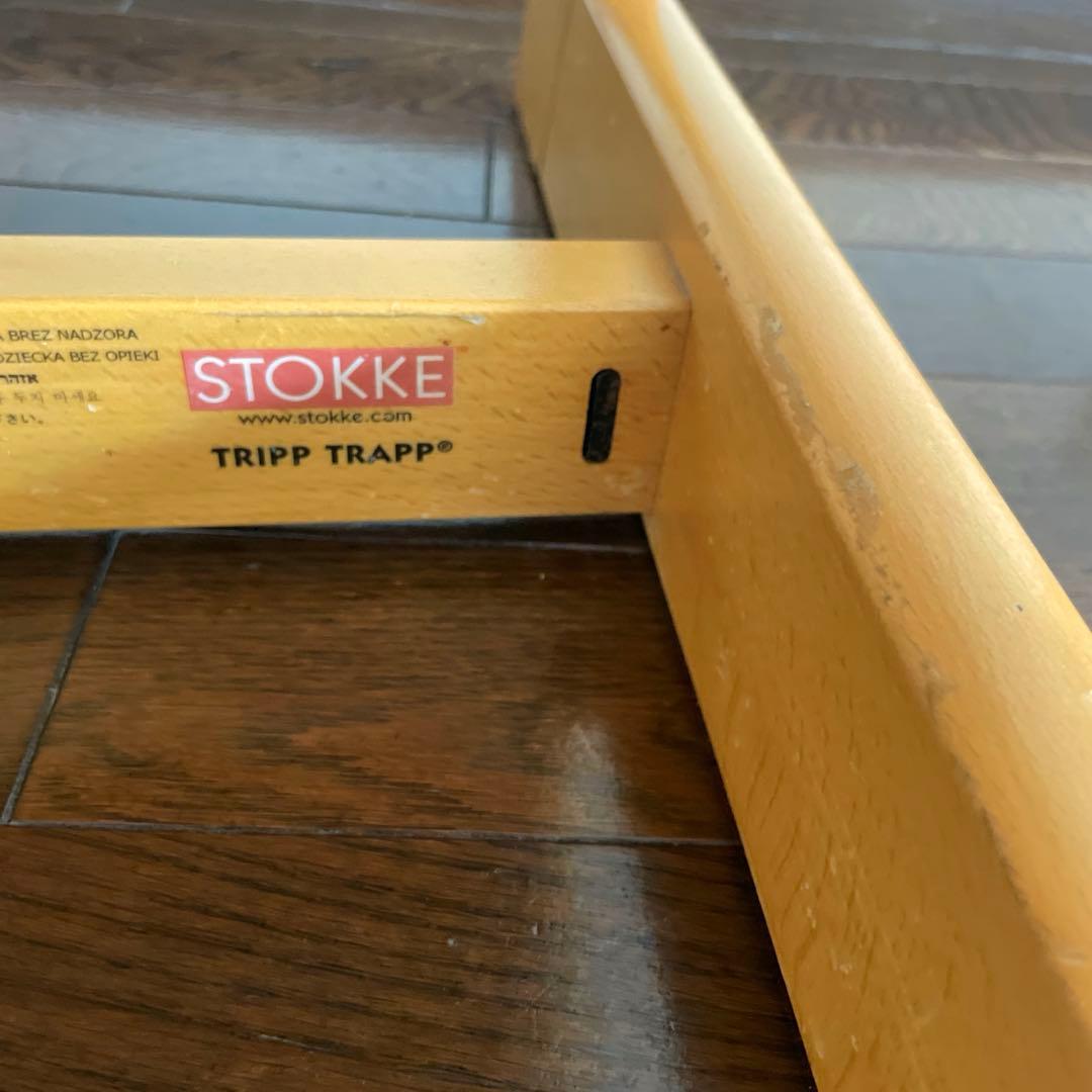 希少！ストッケ　トリップトラップ 旧型 ベビーセット付　ナチュラル