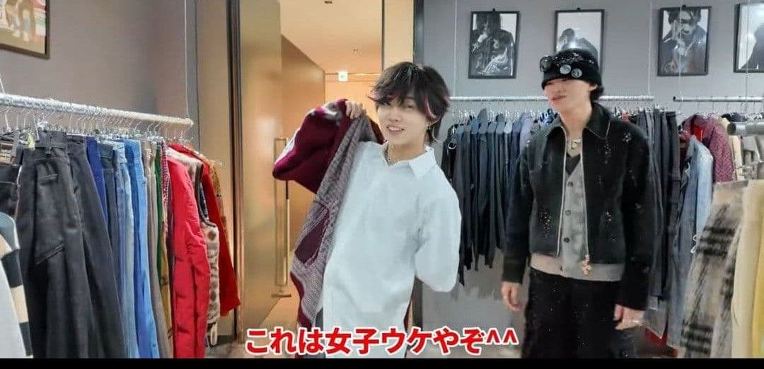 S*u様 【takatoさん着用】エクアドルニット