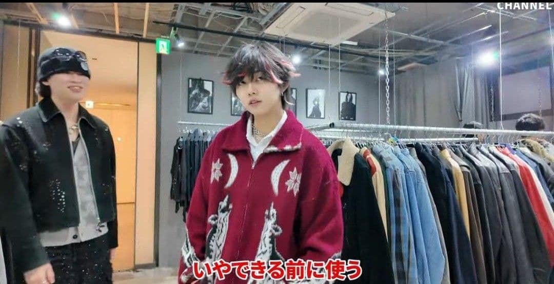 S*u様 【takatoさん着用】エクアドルニット