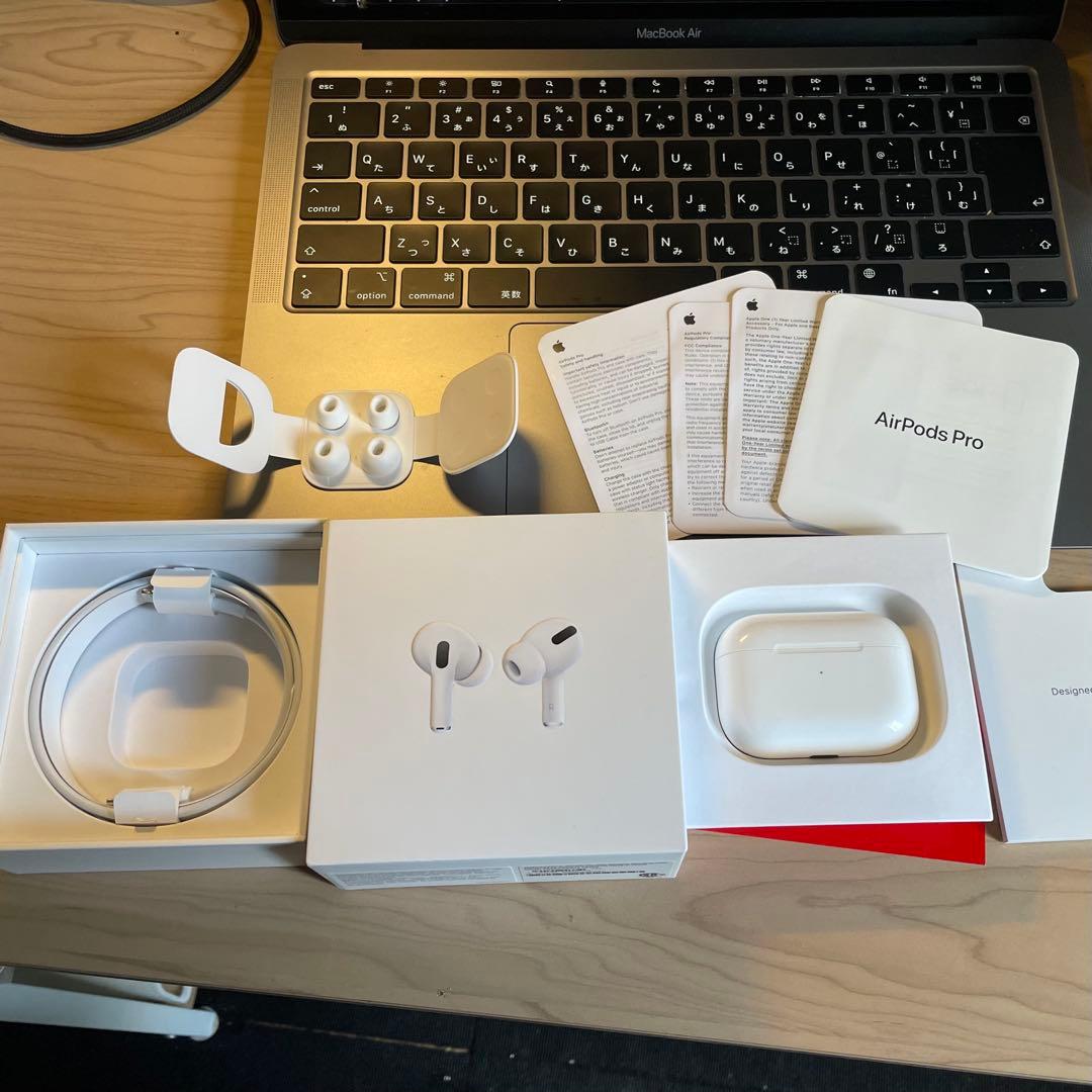 AirPods Pro 第1世代 Lightning 純正付属品完備