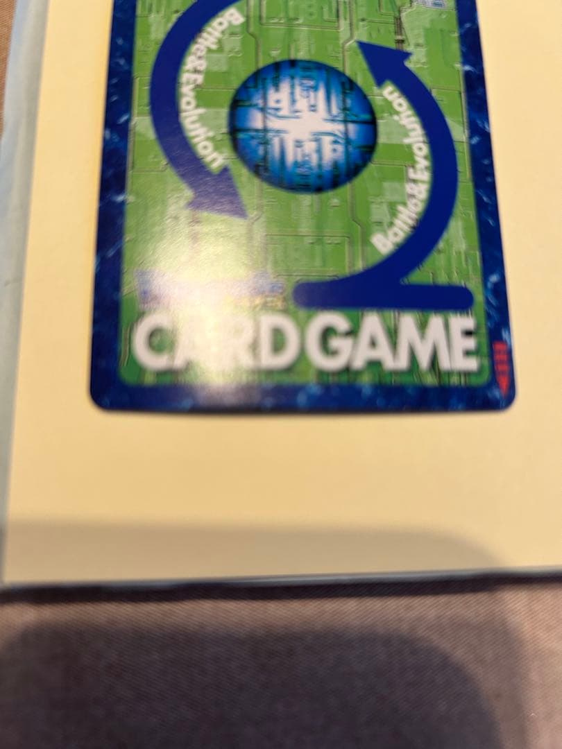 旧デジモンカード マグナガルルモン Bo-851 初期