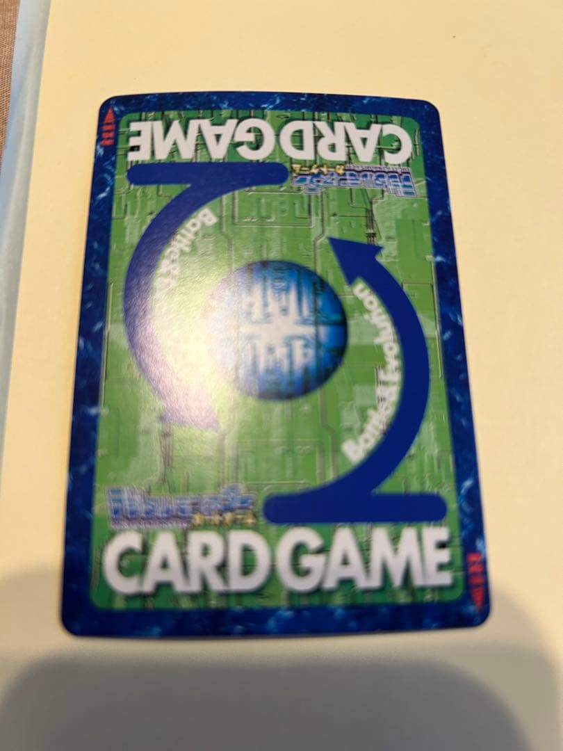 旧デジモンカード マグナガルルモン Bo-851 初期