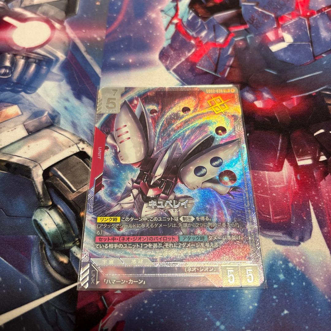 キュベレイ大会プロモ+ストレージBOX