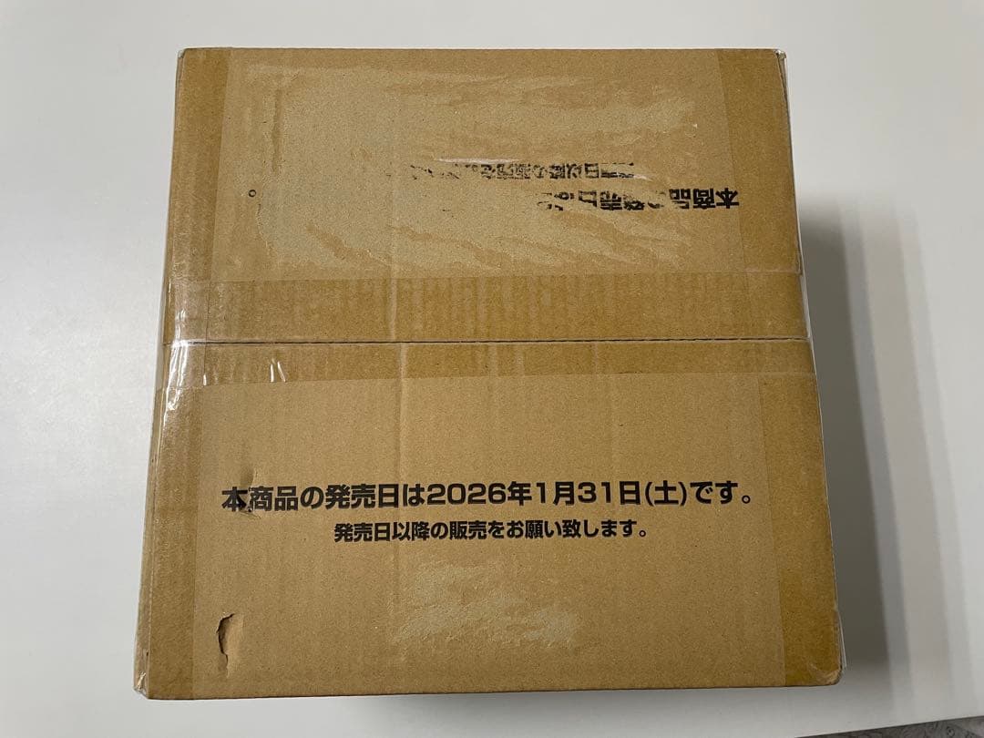 GD03 Steel Requiem カートン 未開封　ガンダムカードゲーム