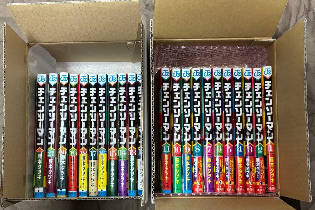 チェンソーマン　全１〜２２巻　藤本タツキ単行本