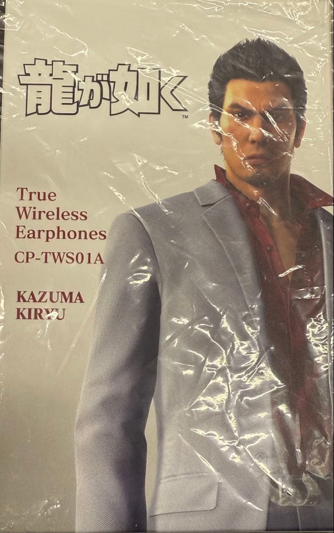 新品未開封 onkyo ワイヤレスイヤホン 龍が如く 桐生一馬