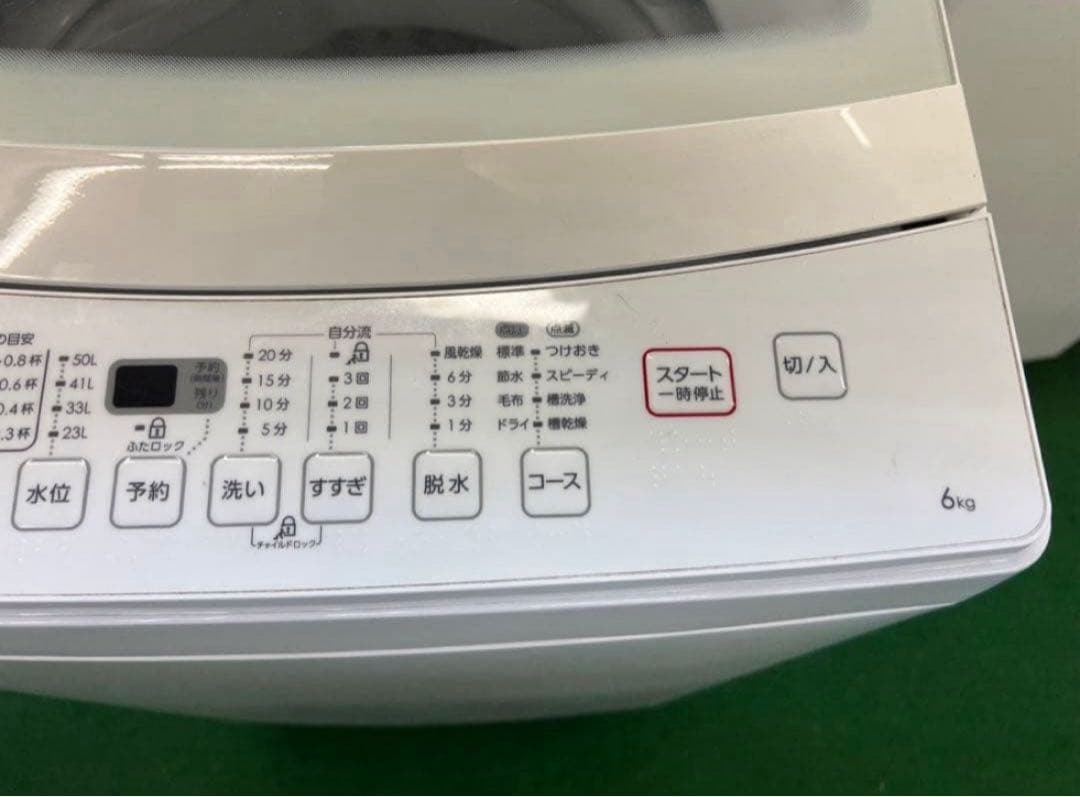 2019年式 6kg ニトリ 洗濯機 NTR60