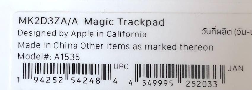 優良品｜Magic Trackpad 3｜Apple｜付属品完備｜アップル純正