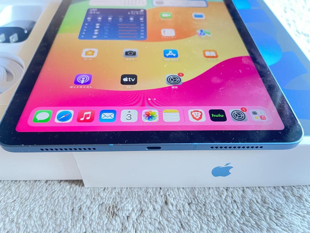 ipad air第５世代　６４GB WI-FI-cell バッテリー８７%