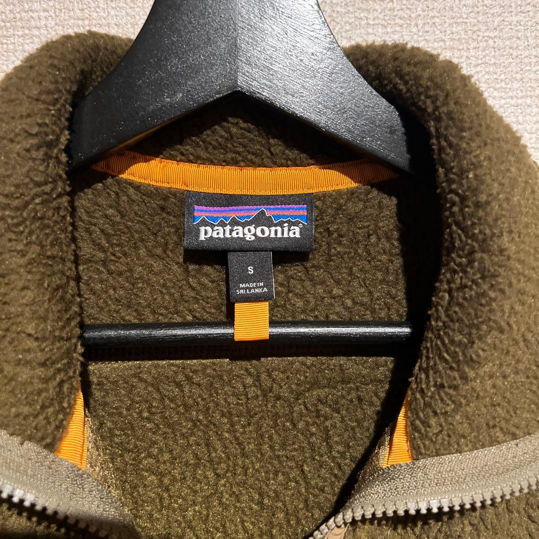 patagonia メンズレトロパイルベスト