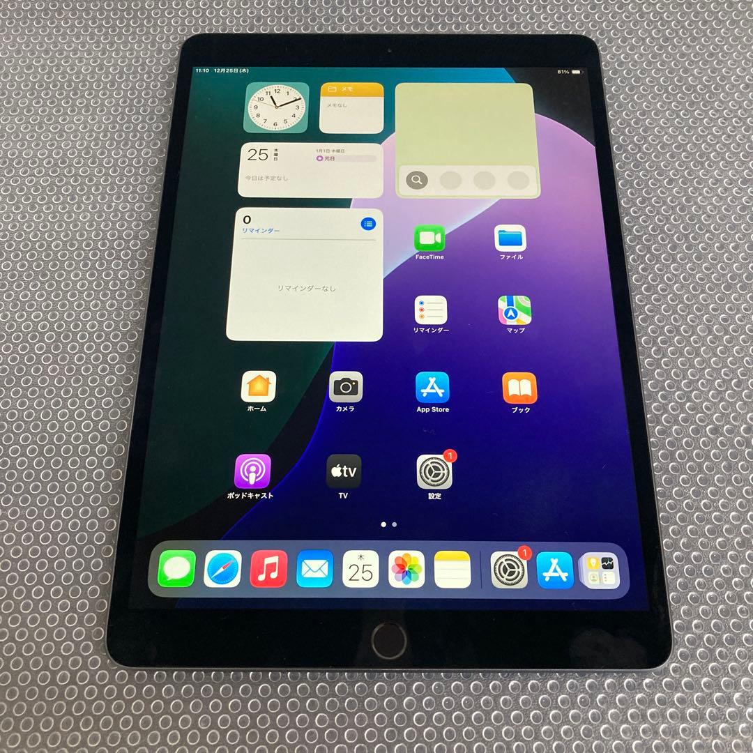 3753【早い者勝ち】iPad Air3 第3世代 64GB WIFIモデル☆