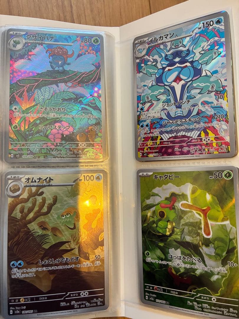 ポケモンカード ビクティニ ピカチュウ　まとめ売り　ar