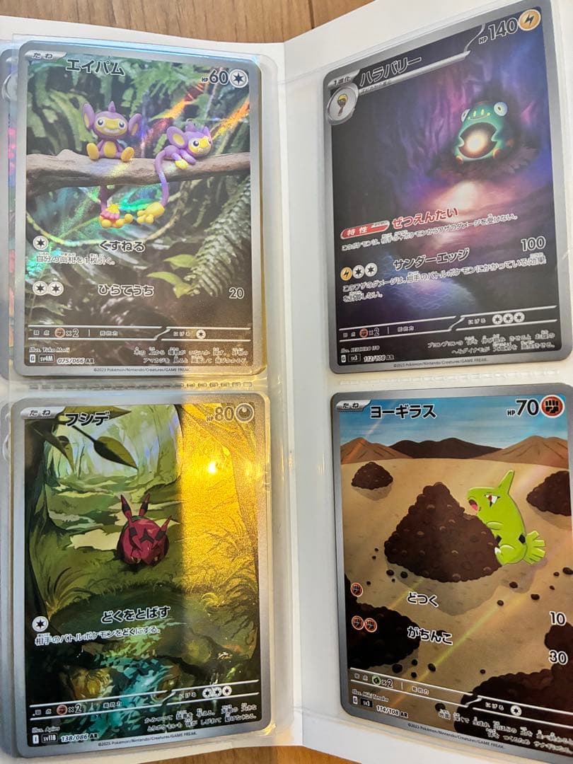 ポケモンカード ビクティニ ピカチュウ　まとめ売り　ar