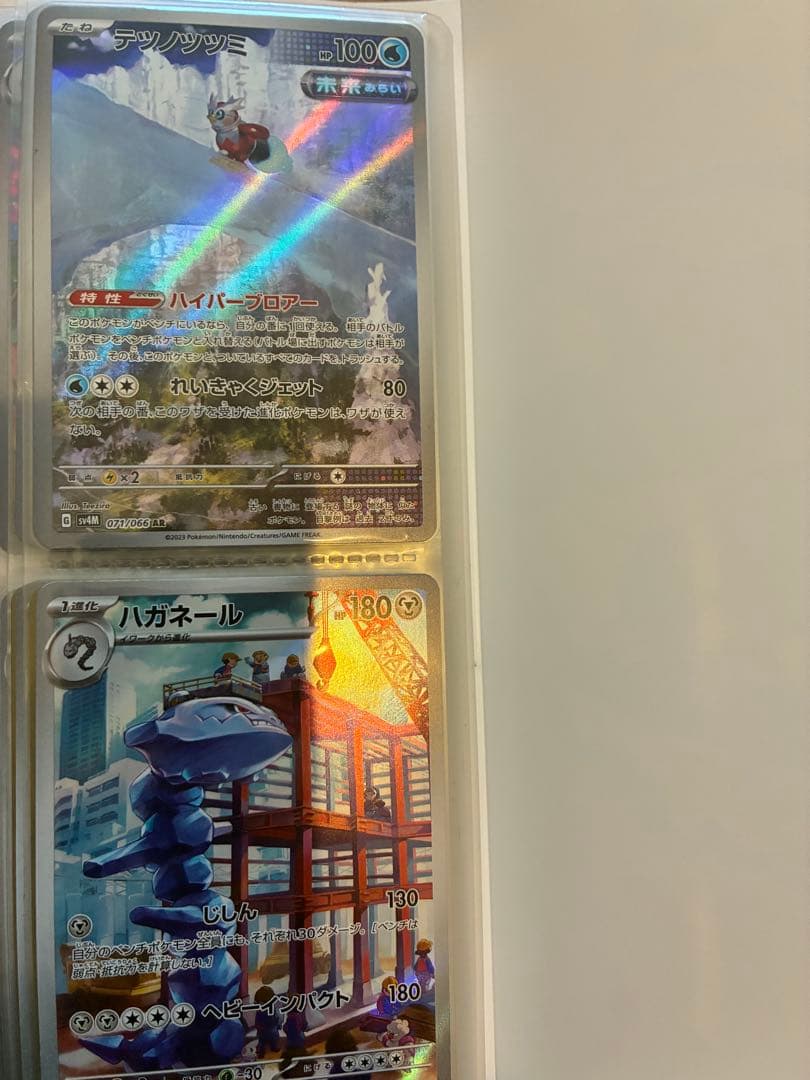 ポケモンカード ビクティニ ピカチュウ　まとめ売り　ar