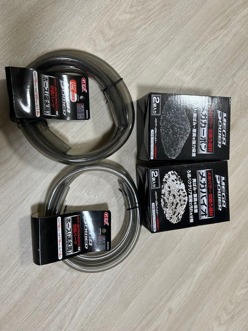 GEX ガラス水槽 60cm フィルター付き