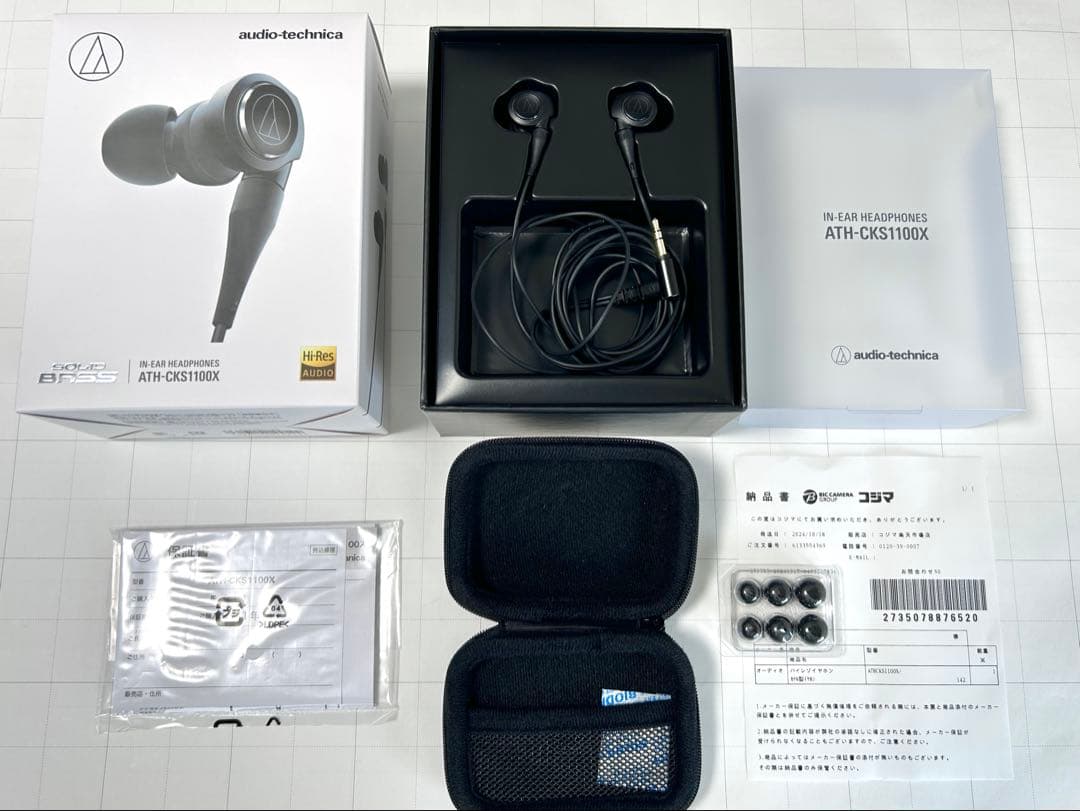 audio-technica ATH-CKS1100X 有線イヤホン