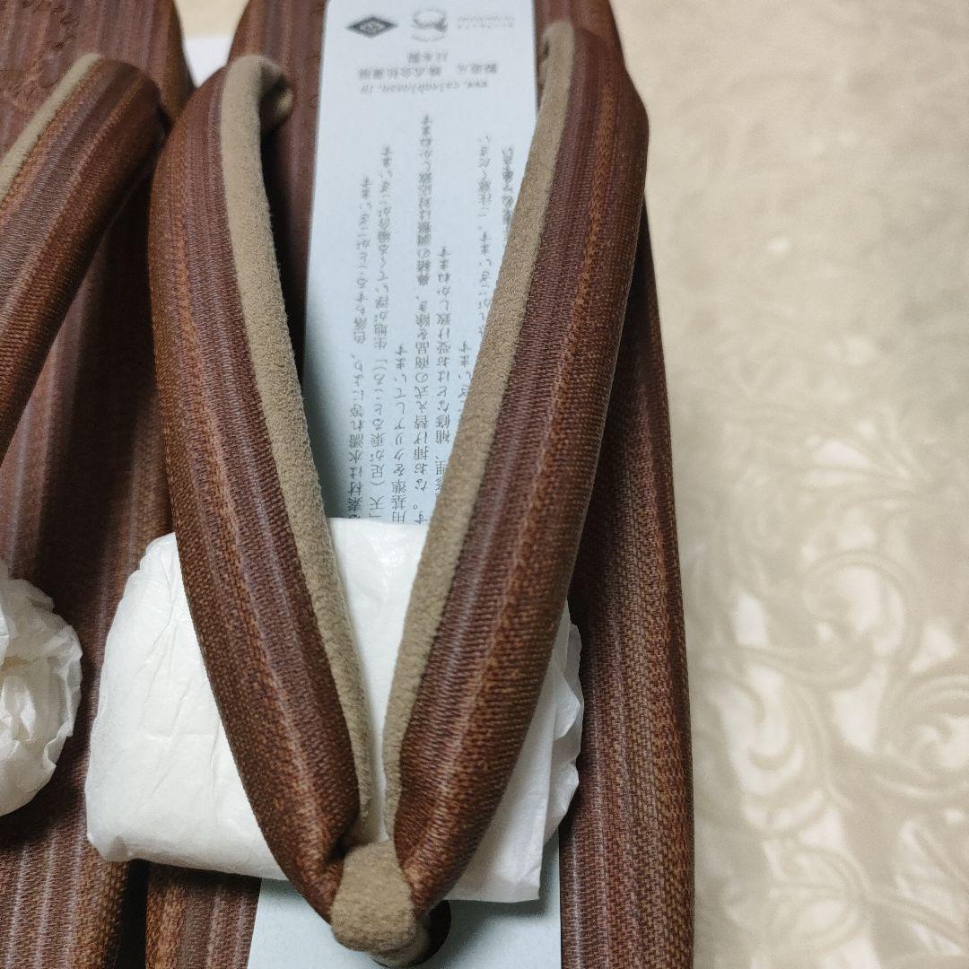 菱屋謹製　カレンブロッソ　やよい 1 　CAFE ZORI（Ｌサイズ）