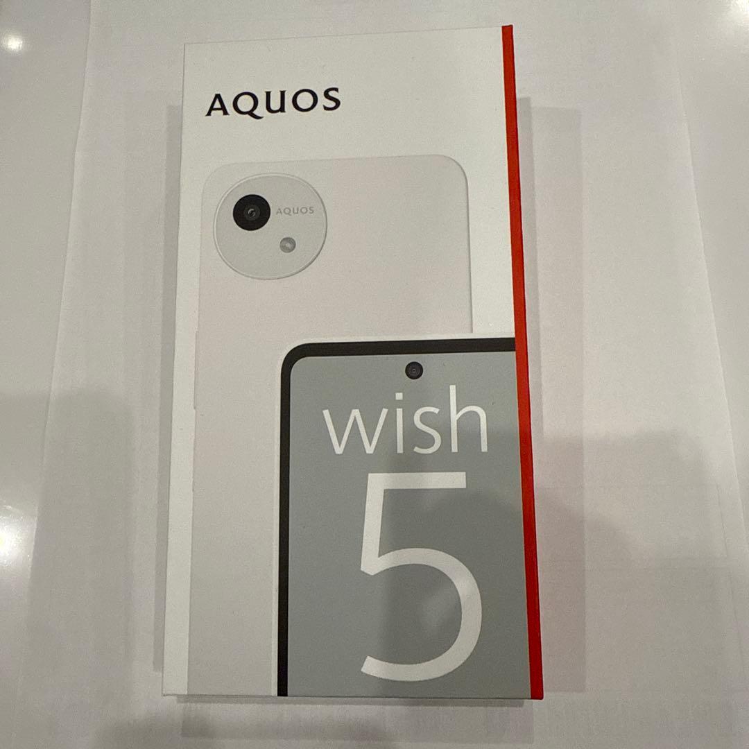 新品未使用品未開封AQUOS wish 5 本体