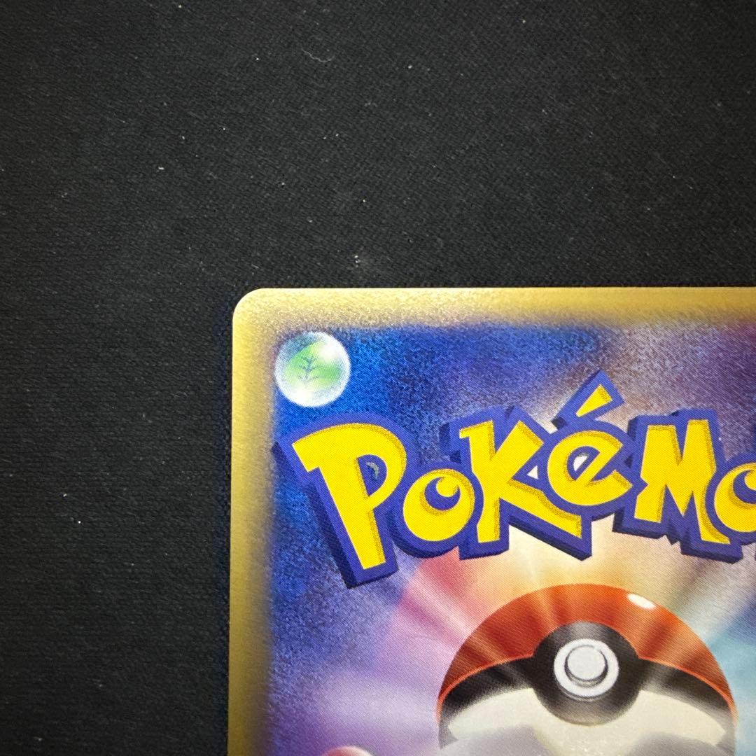 【引退品】カメール PROMO T トレーナーズマガジンプロモカード 012/T