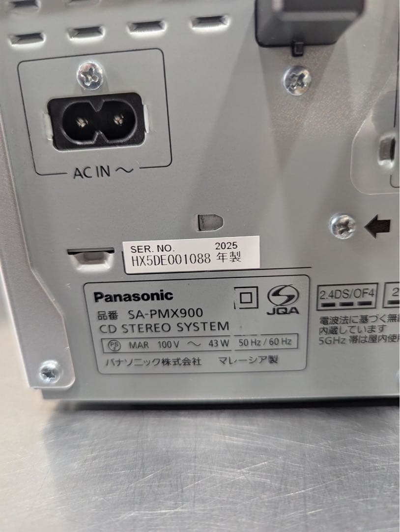 Panasonic SA-PMX900 コンポセット 2025年製