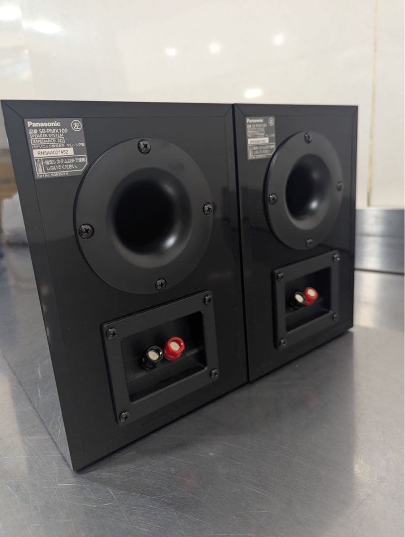 Panasonic SA-PMX900 コンポセット 2025年製