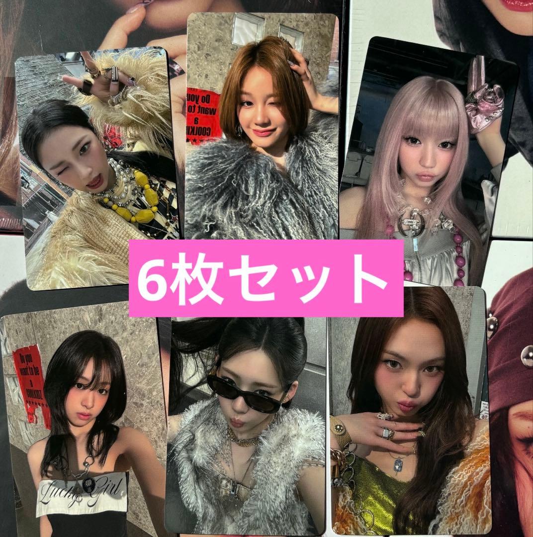 BABYMONSTER WEGOUP YG特典　中国限定　トレカ　6枚セット