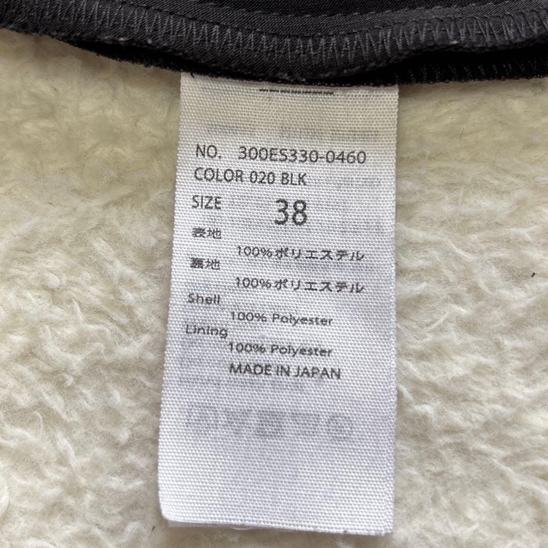 ENFOLD エンフォルド PEツイル フレアシャツ ブラウス ブラック 38