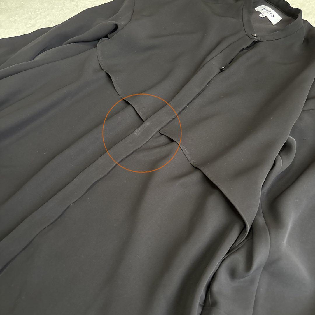 ENFOLD エンフォルド PEツイル フレアシャツ ブラウス ブラック 38