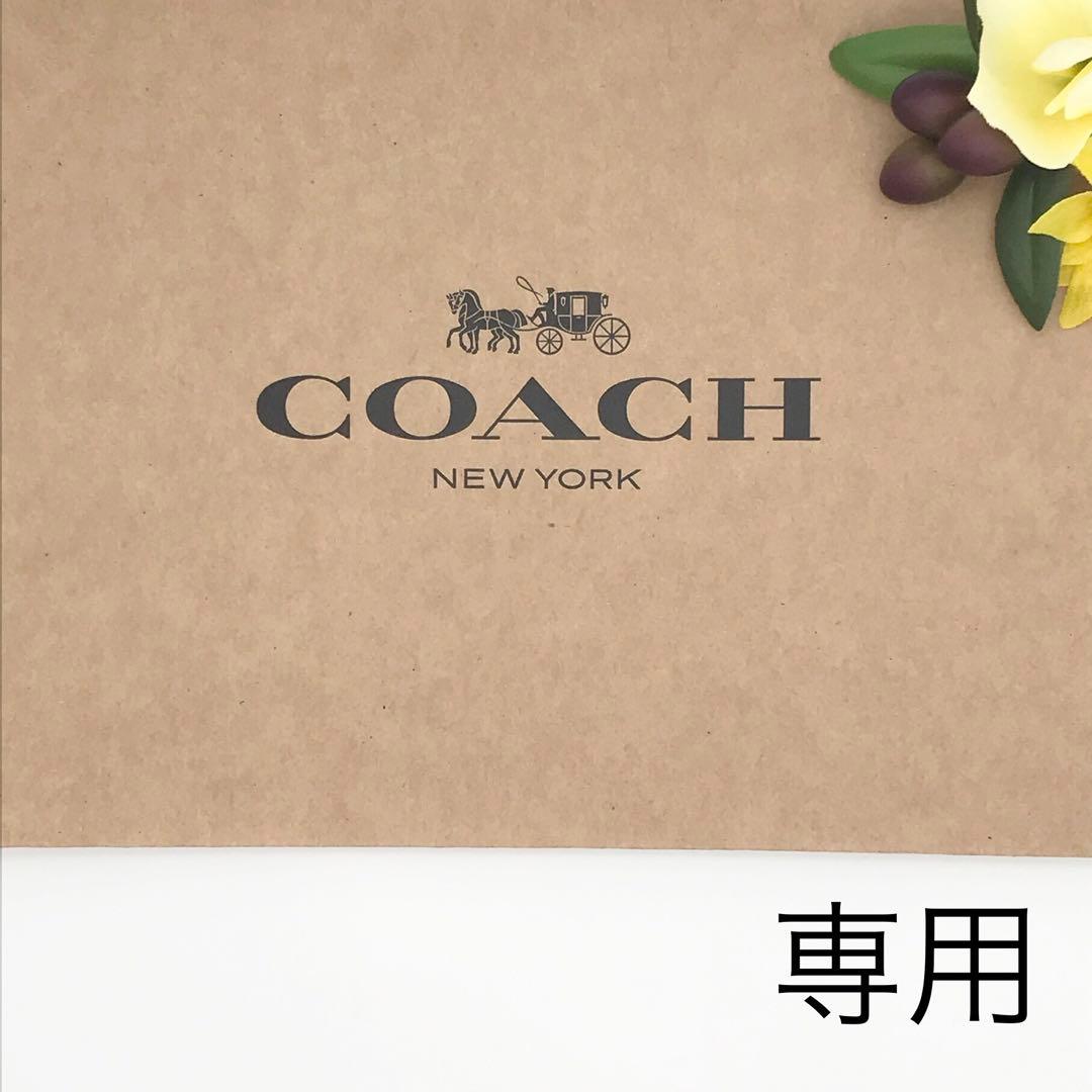 COACH ★大人気★ ビジネスカードケース シグネチャーキャンバス タン 新品