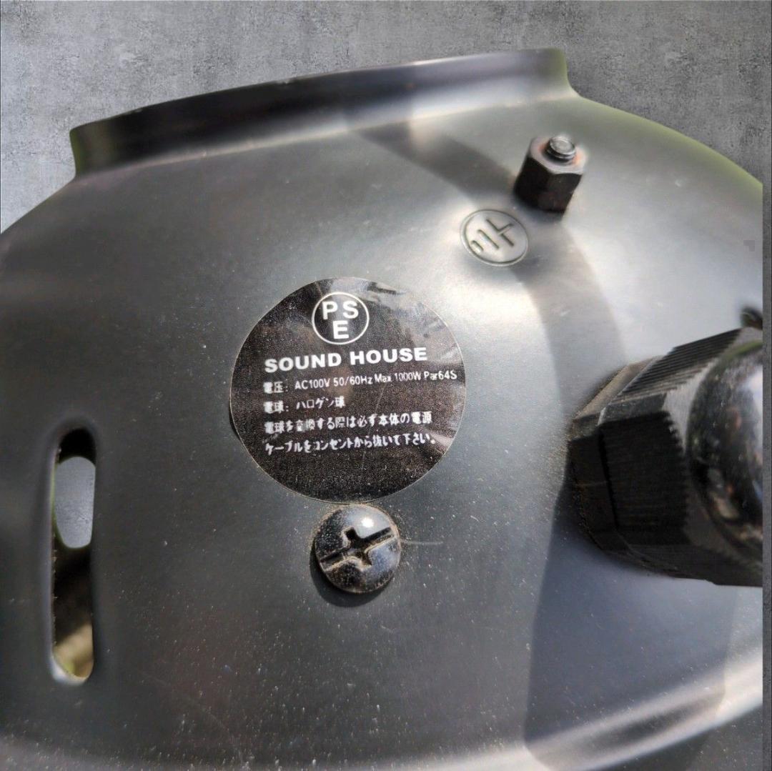 爆光　2個1組 作業灯 サウンドハウス スタジオライト スポットライト 照明