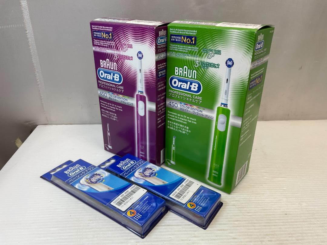 ★ ブラウン オーラルB プロフェッショナルケア450 本体 と 替えブラシ