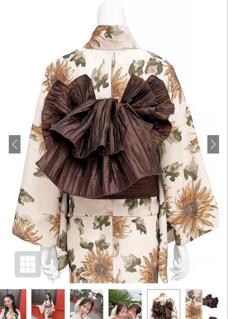 浴衣　ひまわり