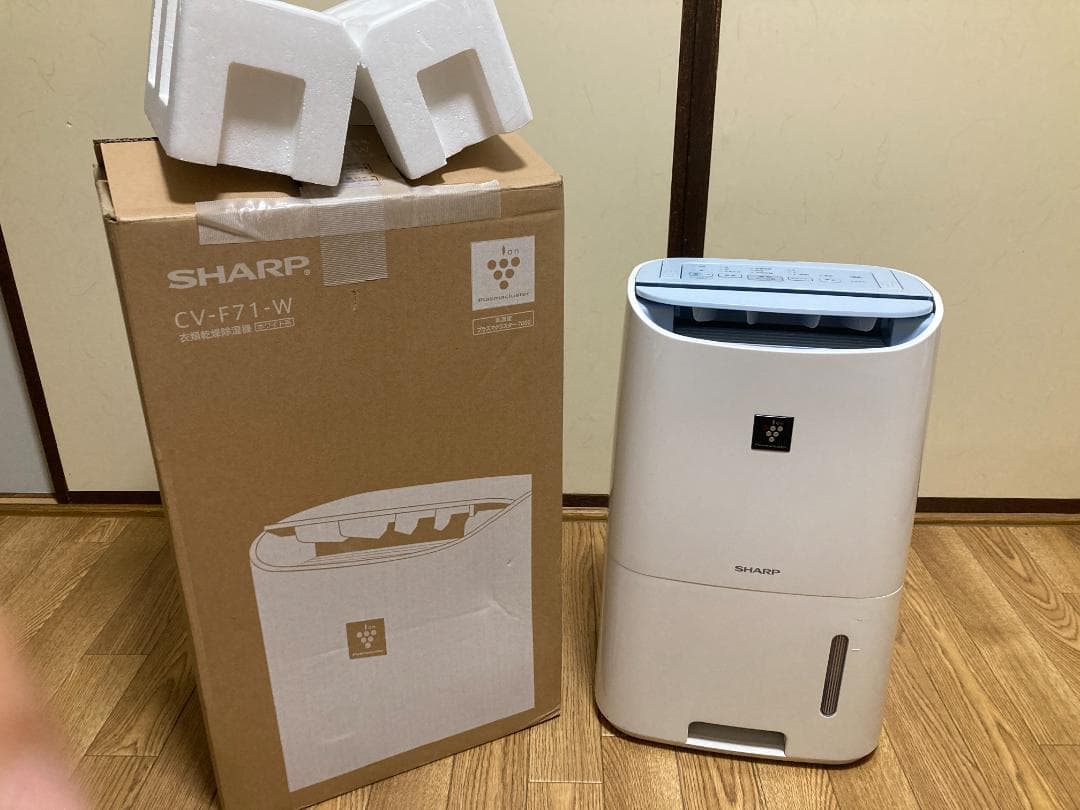 ★美品★ シャープ 衣類乾燥除湿器 CV-F71-W ホワイト 2016年製