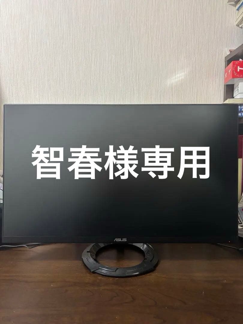 ASUS VZ2791Rディスプレイ モニター本体