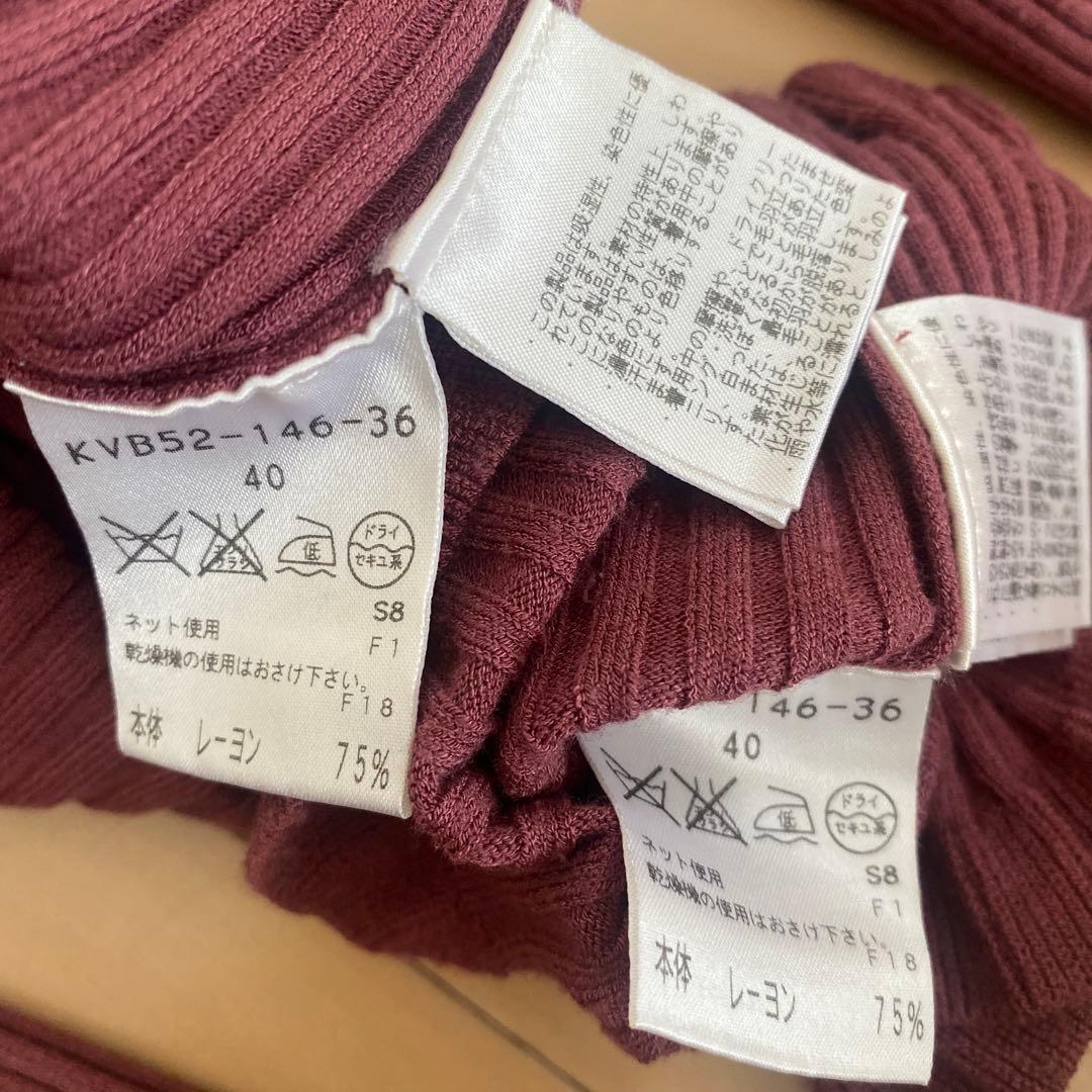 EPoca リブ編みパープルトップス ITL 40