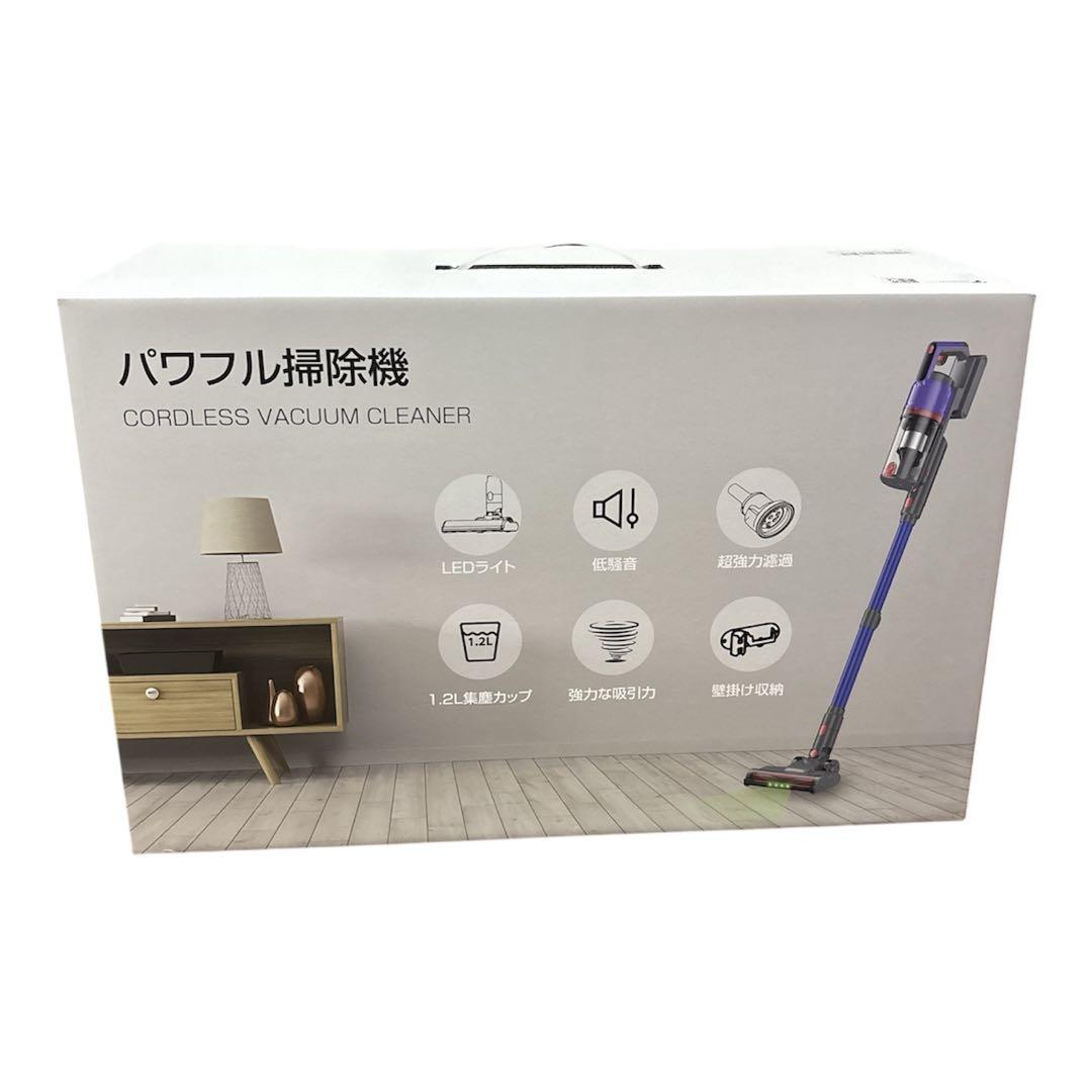 掃除機コードレス 75kPa強力吸引 55分連続稼働 自立式 スタンド不要 軽量