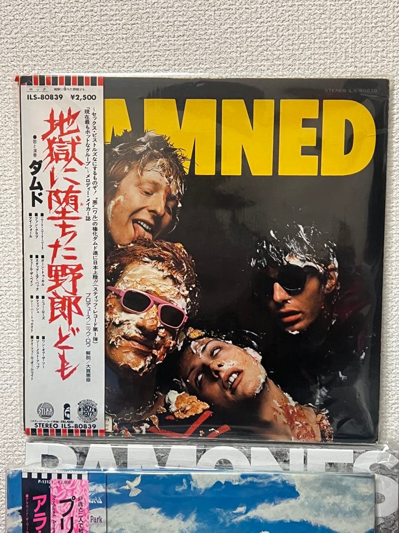 ★激レア★ ダムド　日本版オリジナル　地獄に堕ちた野郎ども　DAMNED