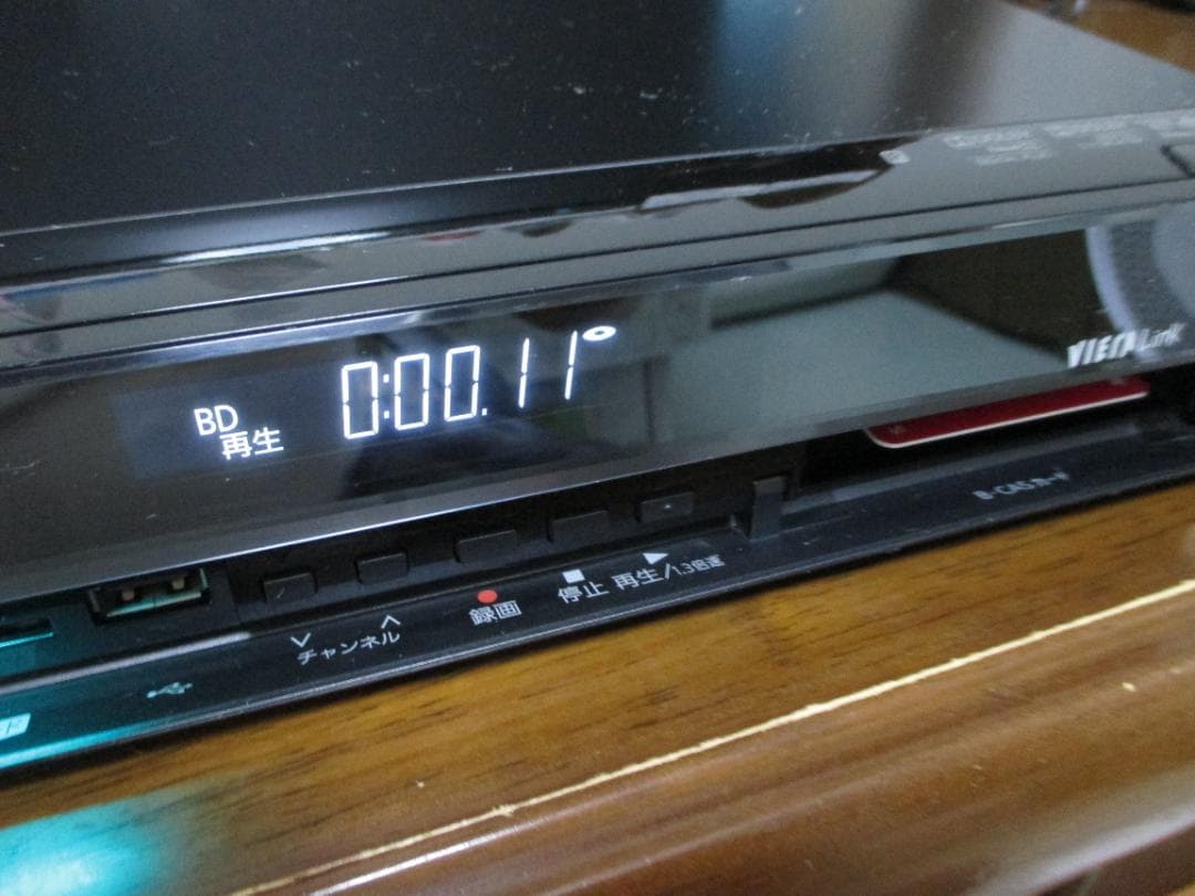 ☆Panasonic 2番組同時録画 ブルーレイレコーダー DMR-BW830