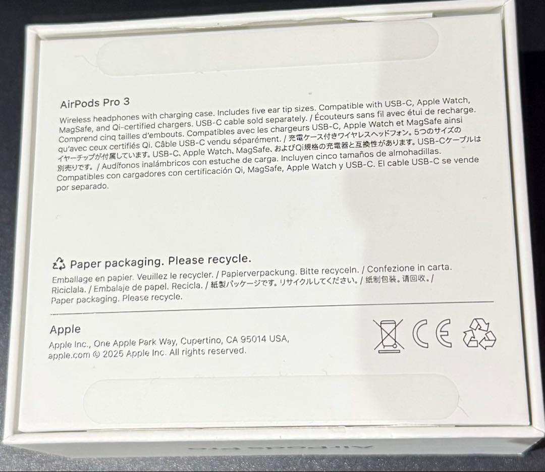 Apple AirPods Pro 3ワイヤレスイヤホン 本体