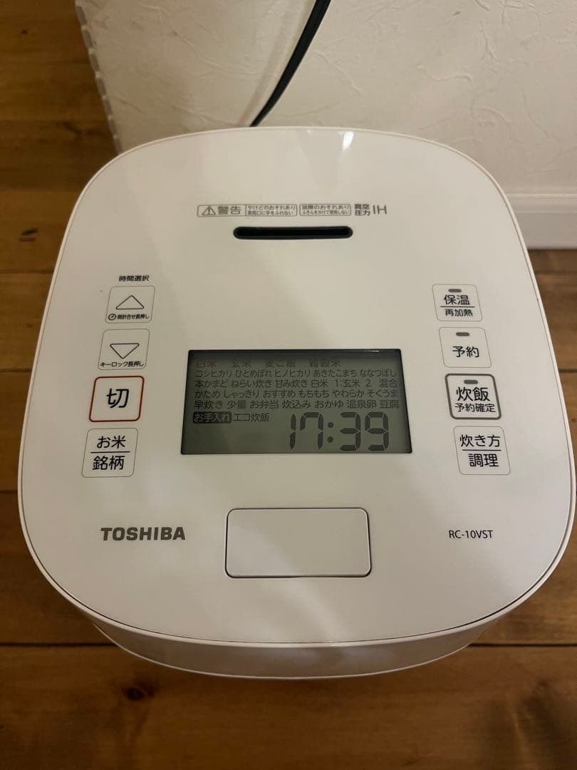 東芝　炊飯器　RC-10VST ジャンク品